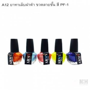 ยาทาเล็บฝาดำ ขวดลายชั้น สี 12ชิ้น / แพ็ค