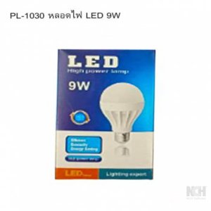 หลอดไฟ LED 9W (240) 12ชิ้น / แพ็ค