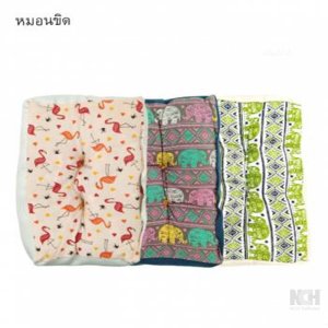 หมอนขิด 12ชิ้น / แพ็ค
