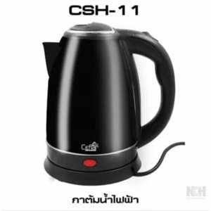 ปลั๊กสปอร์คเทคโกลด์ 1สวิตซ์ 3 ช่อง สีขาว 3เมตร (20)