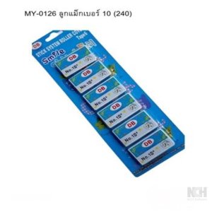 ลูกแม็กเบอร์ 10 (240) 12ชิ้น /แพ็ค
