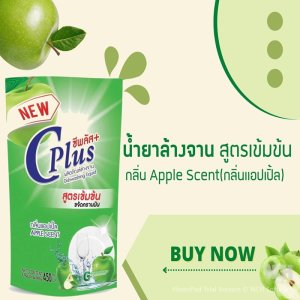 เทปผ้า 48มม. ม้วนใหญ่ คลีสีสด ตราเรือใบ 6ชิ้น / แพ็ค