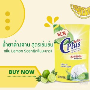 เทปผ้า 48มม. ม้วนใหญ่ คลีสีสด ตราเรือใบ 6ชิ้น / แพ็ค